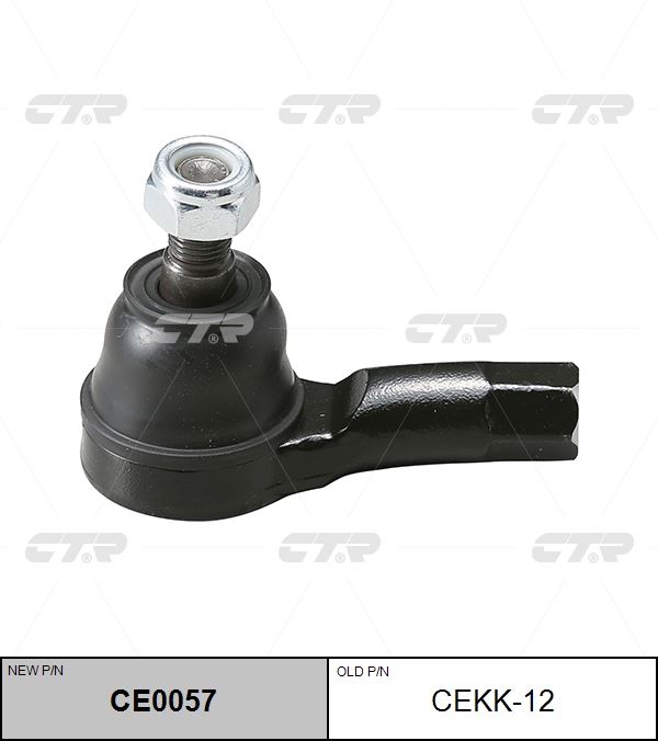 НАКОНЕЧНИК РУЛЕВОЙ CTR CEKK12