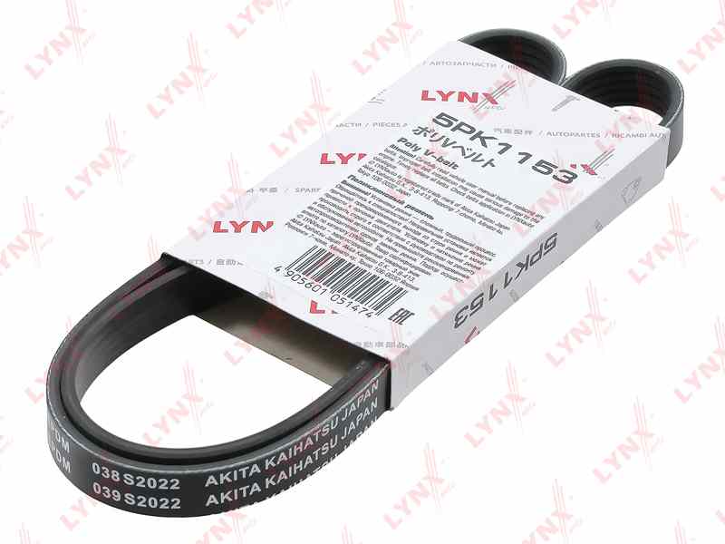 РЕМЕНЬ ПОЛИКЛИНОВЫЙ LYNXauto 5PK1153