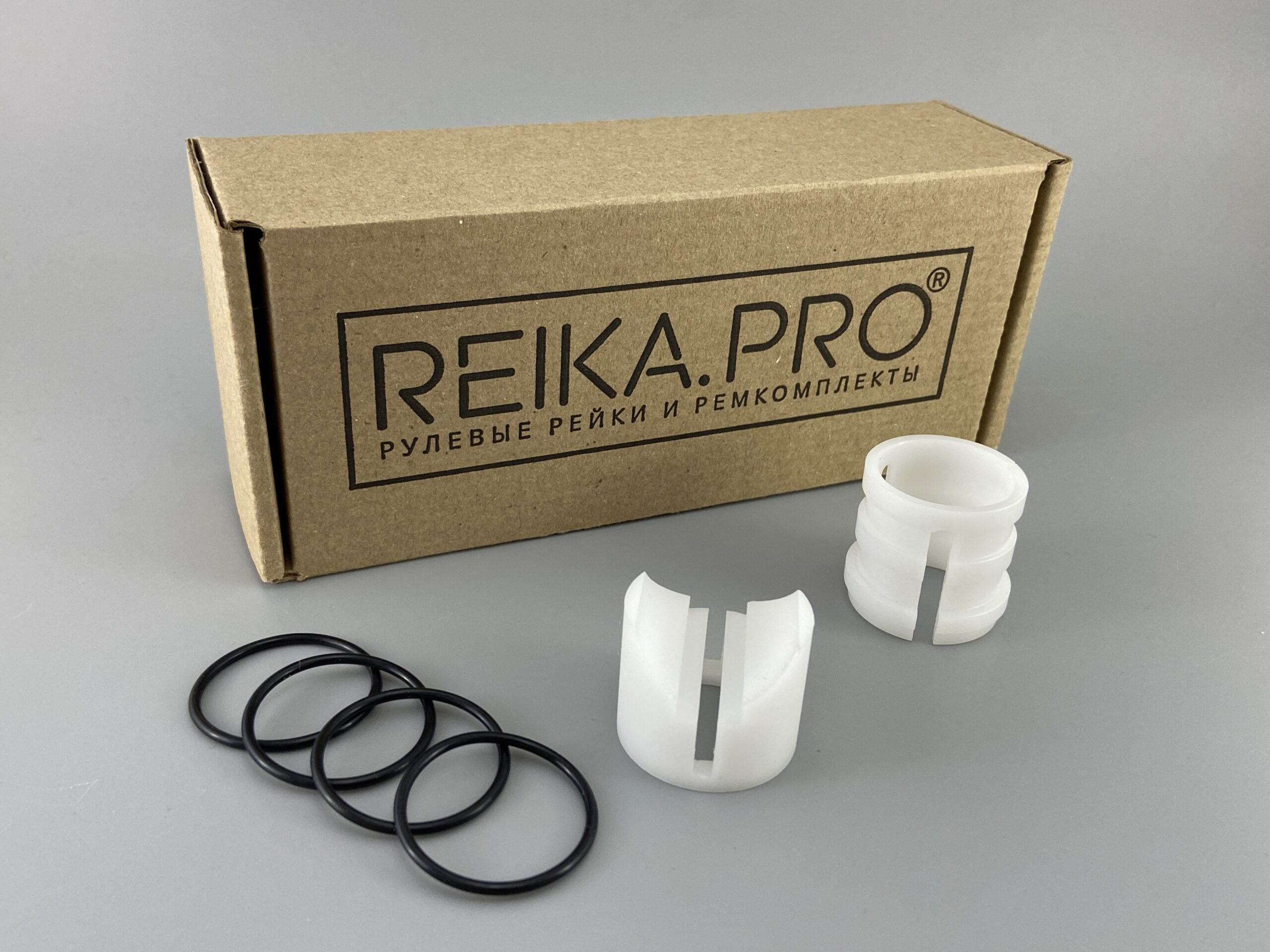 РЕМКОМПЛЕКТ РУЛЕВОЙ РЕЙКИ REIKA.PRO 11934