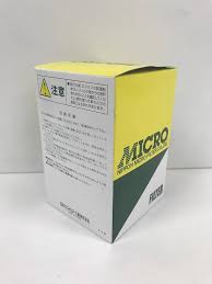 ФИЛЬТР ТОПЛИВНЫЙ MICRO FT2248