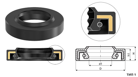 САЛЬНИК РУЛЕВОЙ РЕЙКИ TCS F00140X