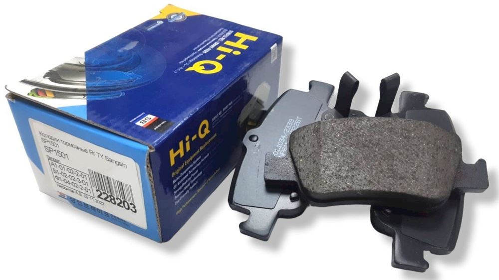 КОЛОДКИ ТОРМОЗНЫЕ ДИСКОВЫЕ SANGSIN BRAKE SP1501