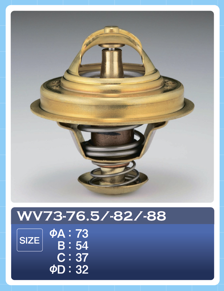 ТЕРМОСТАТ TAMA WV7382