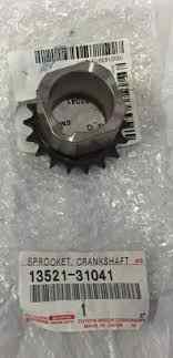 ШЕСТЕРНЯ КОЛЕНВАЛА TOYOTA 1352131041