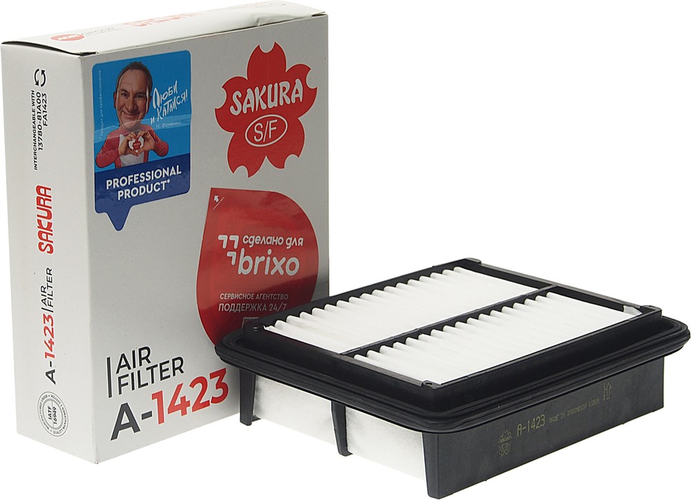 ФИЛЬТР ВОЗДУШНЫЙ SAKURA A1423