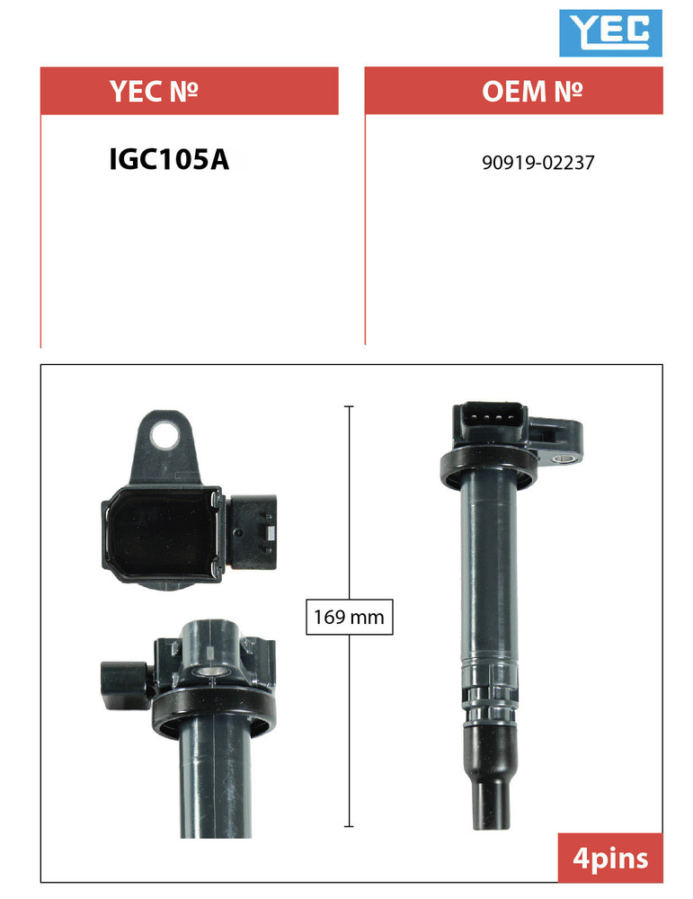 КАТУШКА ЗАЖИГАНИЯ YEC IGC105A