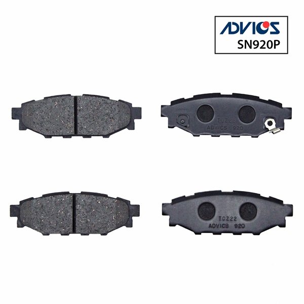 КОЛОДКИ ТОРМОЗНЫЕ ДИСКОВЫЕ ADVICS SN920P
