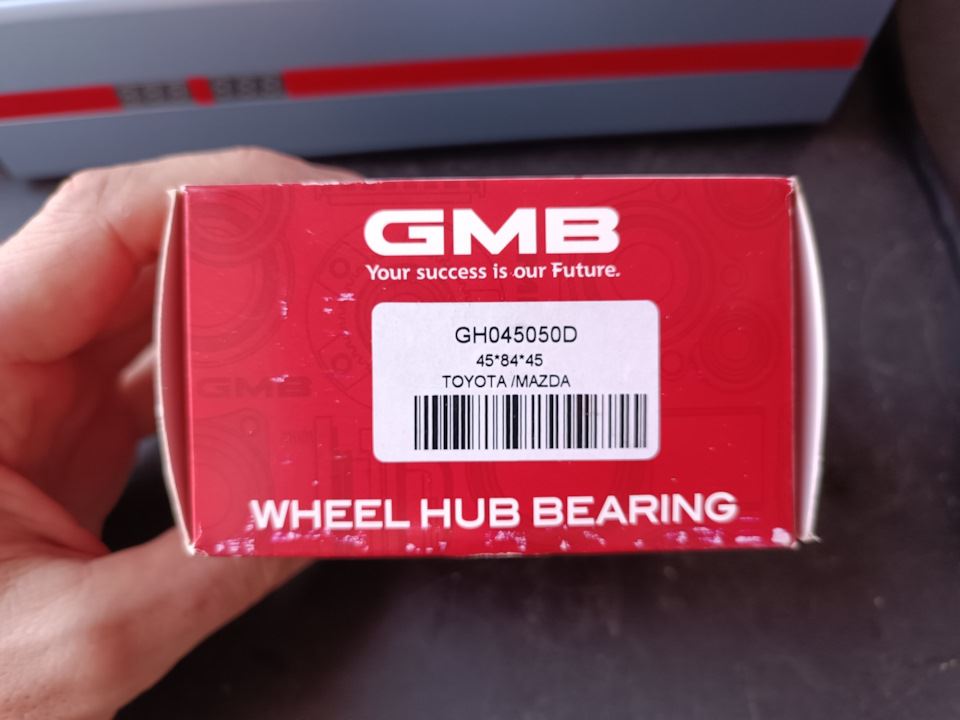 ПОДШИПНИК СТУПИЦЫ GMB GH045050D