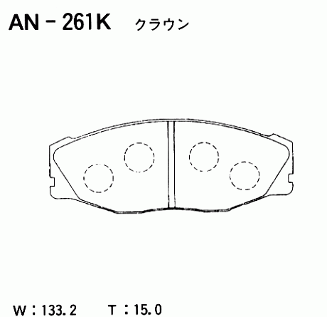 КОЛОДКИ ТОРМОЗНЫЕ ДИСКОВЫЕ AKEBONO AN261K
