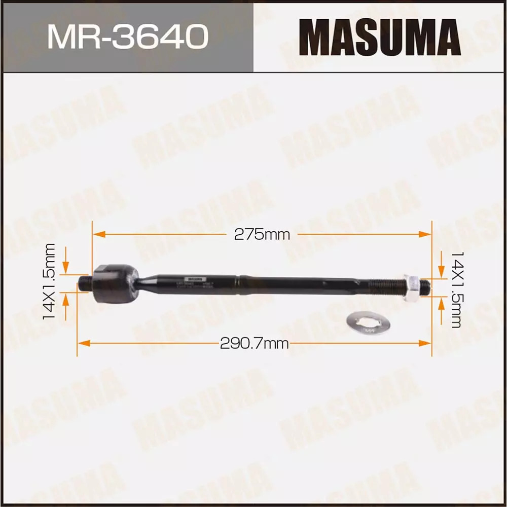 ТЯГА РУЛЕВАЯ MASUMA MR3640