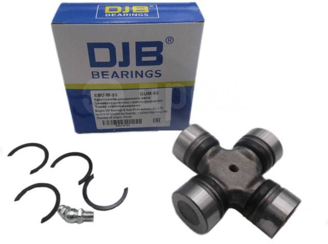 КРЕСТОВИНА DJB EBUM93