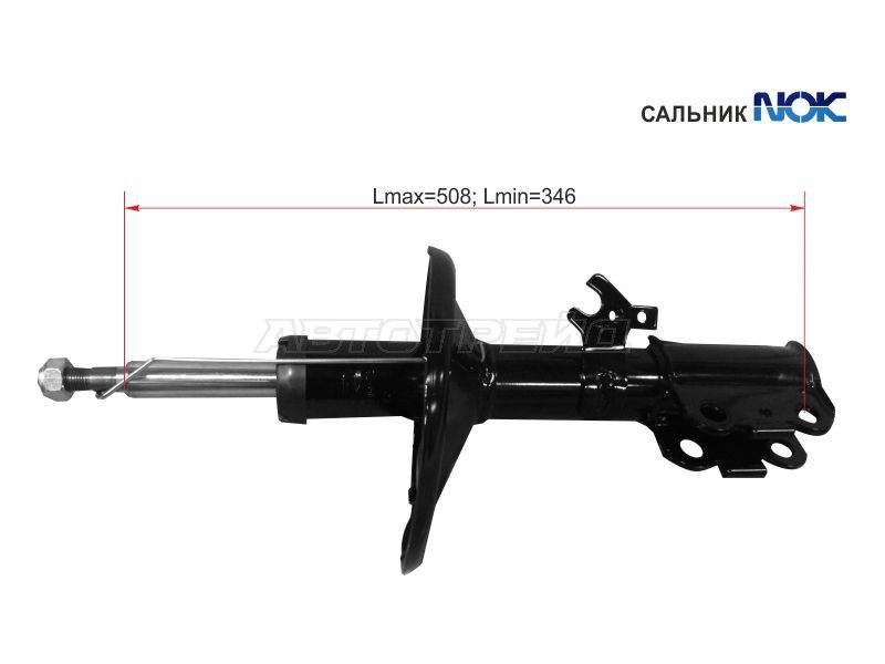 СТОЙКА ГАЗОМАСЛЯНАЯ SAT ST4852039775