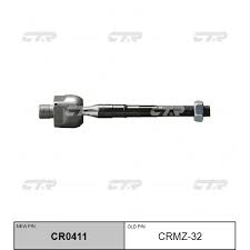 ТЯГА РУЛЕВАЯ CTR CRMZ32