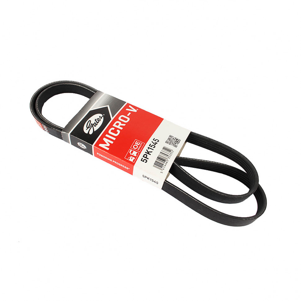 РЕМЕНЬ ПОЛИКЛИНОВЫЙ GATES 5PK1545