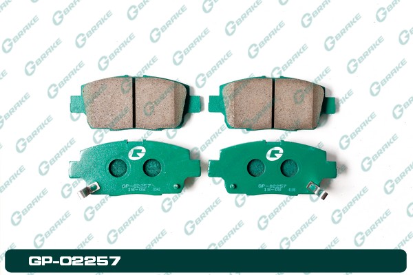 КОЛОДКИ ТОРМОЗНЫЕ ДИСКОВЫЕ G-BRAKE GP02257