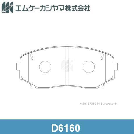 КОЛОДКИ ТОРМОЗНЫЕ ДИСКОВЫЕ KASHIYAMA D6160