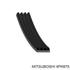 РЕМЕНЬ РУЧЕЙКОВЫЙ MITSUBISHI 4PK875