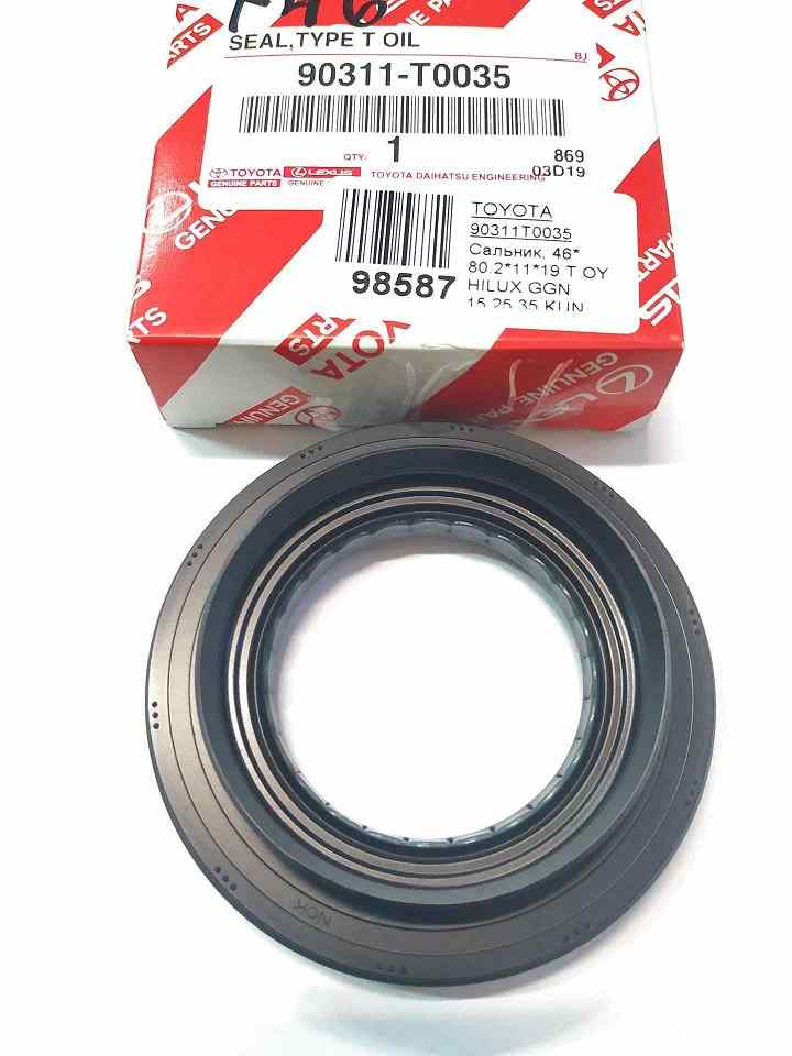 САЛЬНИК ПРИВОДА TOYOTA 90311T0035
