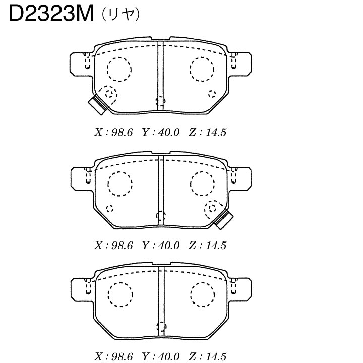 КОЛОДКИ ТОРМОЗНЫЕ ДИСКОВЫЕ KASHIYAMA D2323M