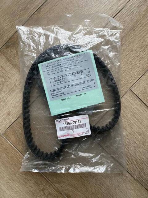 РЕМЕНЬ ГРМ TOYOTA 1356809131