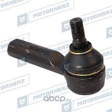 НАКОНЕЧНИК РУЛЕВОЙ MOTORHERZ HQE0023
