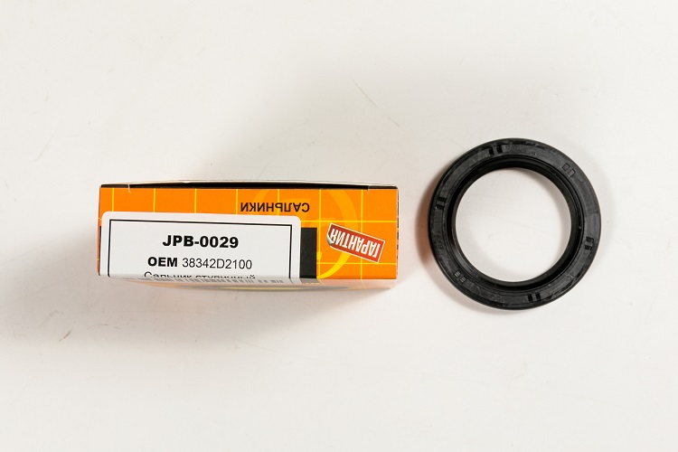 САЛЬНИК JD JPB0029