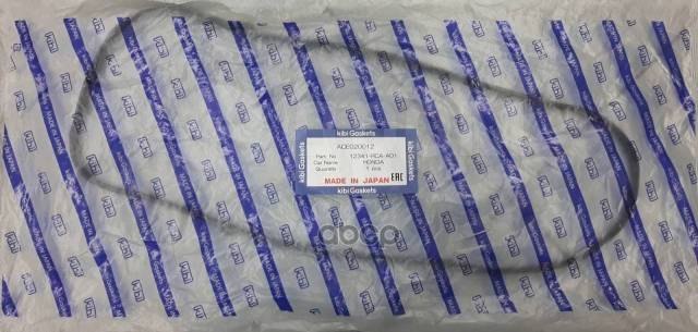 ПРОКЛАДКА КЛАППАННОЙ КРЫШКИ KIBI ACE020012