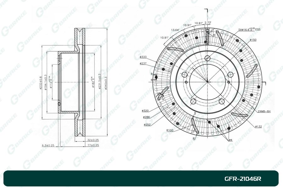 ДИСК ТОРМОЗНОЙ G-BRAKE GFR21046R