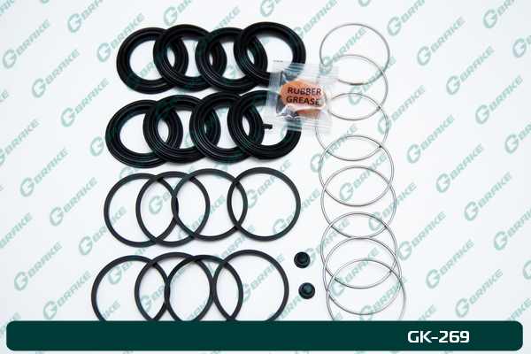 РЕМКОМПЛЕКТ СУППОРТОВ G-BRAKE GK269