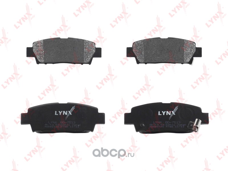 КОЛОДКИ ТОРМОЗНЫЕ ДИСКОВЫЕ LYNXauto BD7513