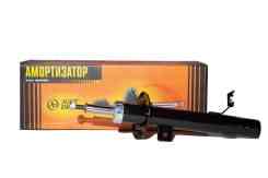 СТОЙКА ГАЗОМАСЛЯНАЯ JD JAS0482