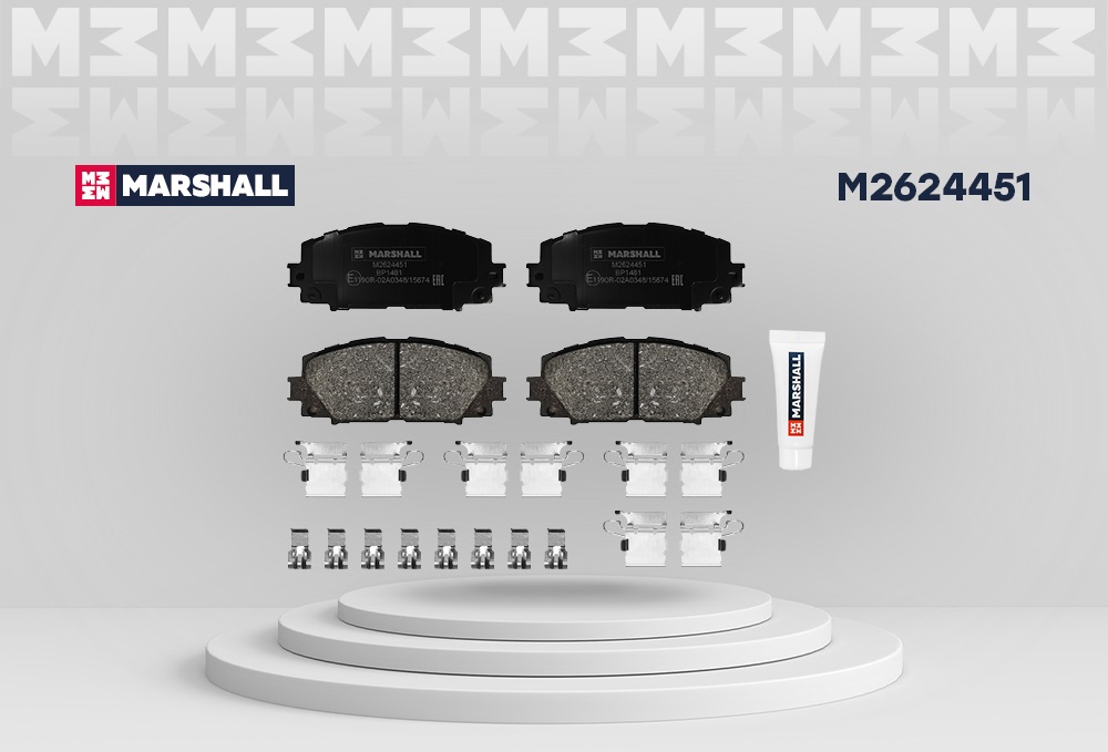 КОЛОДКИ ТОРМОЗНЫЕ ДИСКОВЫЕ Marshall M2624451