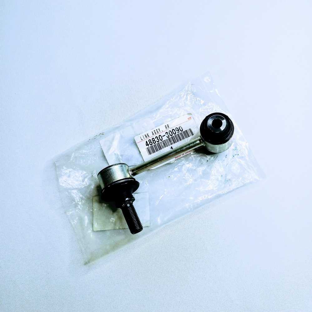 ТЯГА СТАБИЛИЗАТОРА TOYOTA 4883030090