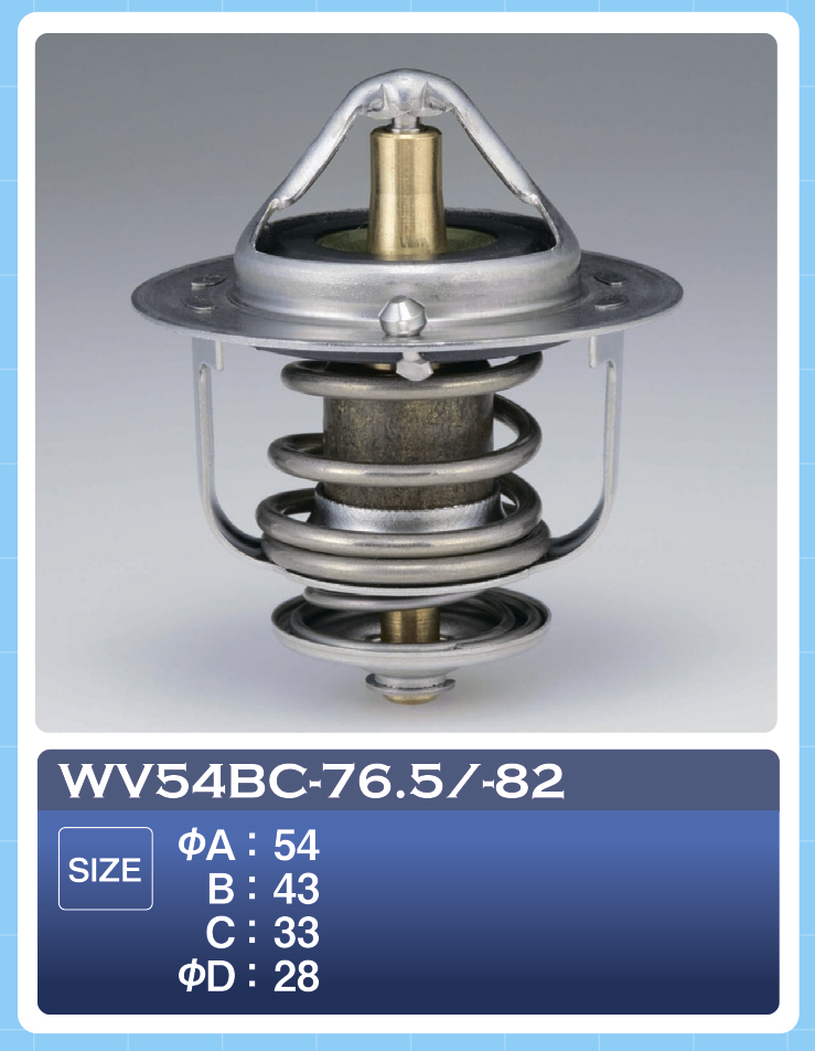 ТЕРМОСТАТ TAMA WV54BC82