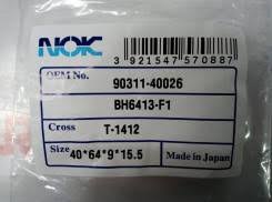 САЛЬНИК ПРИВОДА NOK XH01617E1A