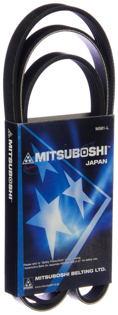 РЕМЕНЬ ПОЛИКЛИНОВЫЙ MITSUBOSHI 5PK1650