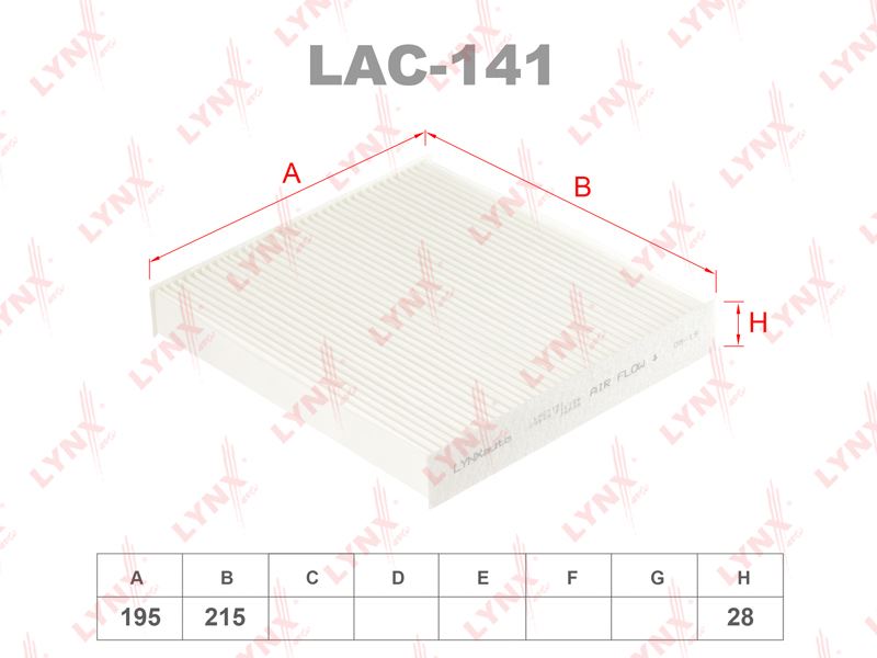 ФИЛЬТР САЛОННЫЙ LYNXauto LAC141