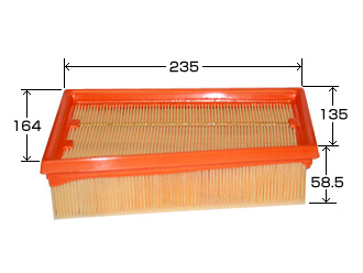 ФИЛЬТР ВОЗДУШНЫЙ VIC A2014