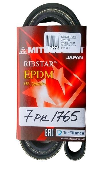 РЕМЕНЬ ПОЛИКЛИНОВЫЙ MITSUBOSHI 7PK1765