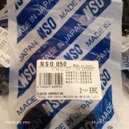 ВТУЛКА СТАБИЛИЗАТОРА NSO NSO050SET