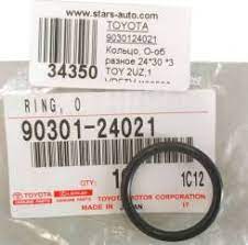 ПРОКЛАДКА TOYOTA 9030124021