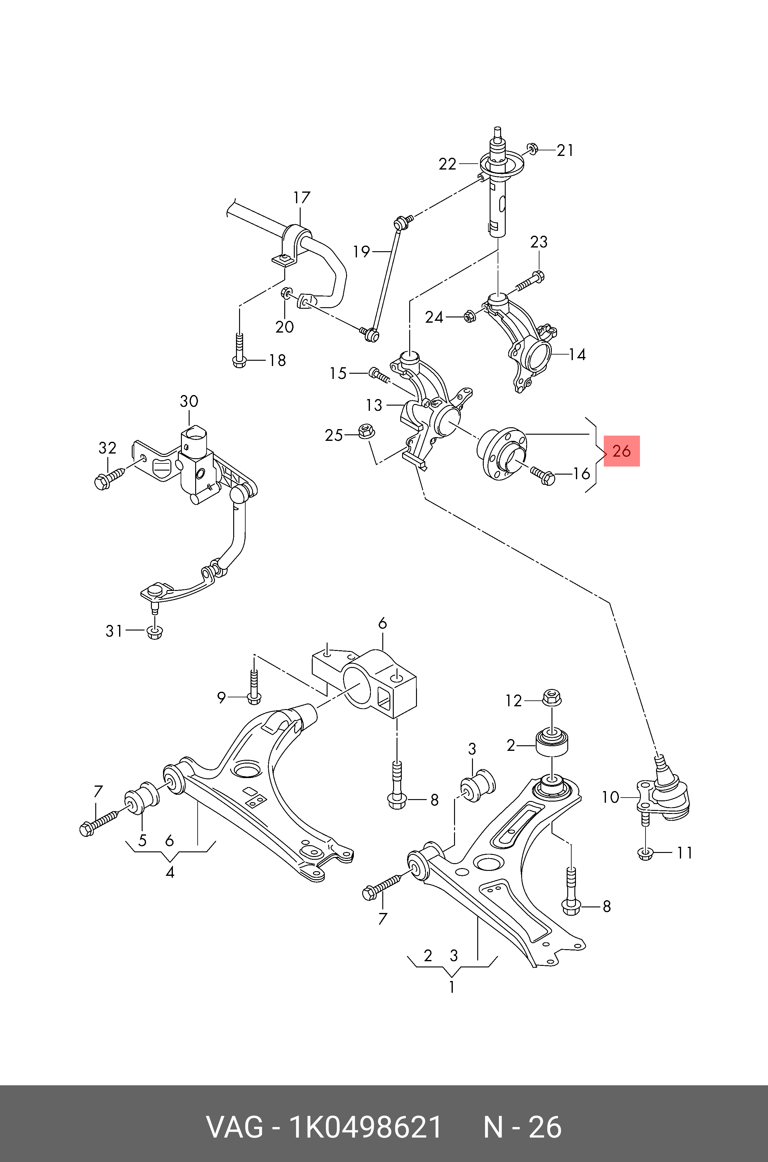 СТУПИЦА В СБОРЕ VAG 1K0498621