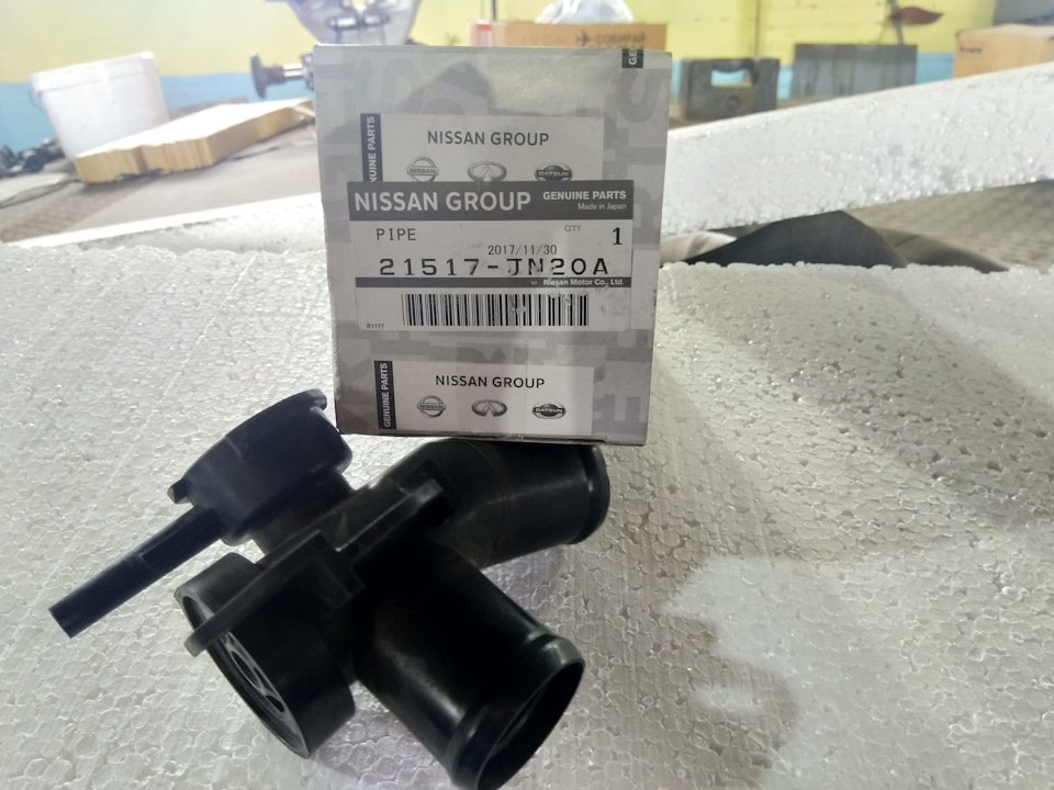 ГОРЛОВИНА ЗАЛИВНАЯ РАДИАТОРА NISSAN 21517JN20A