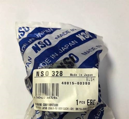 ВТУЛКА СТАБИЛИЗАТОРА NSO NSO328