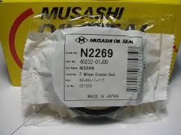 САЛЬНИК MUSASHI N2269