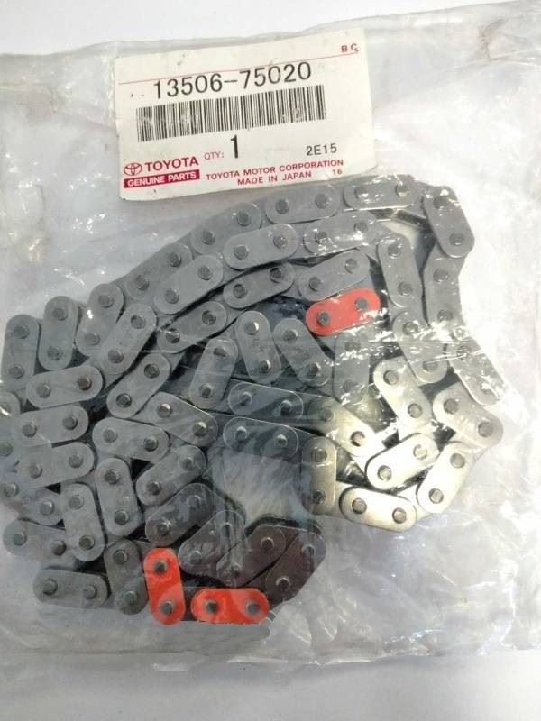 ЦЕПЬ ГРМ TOYOTA 1350675020