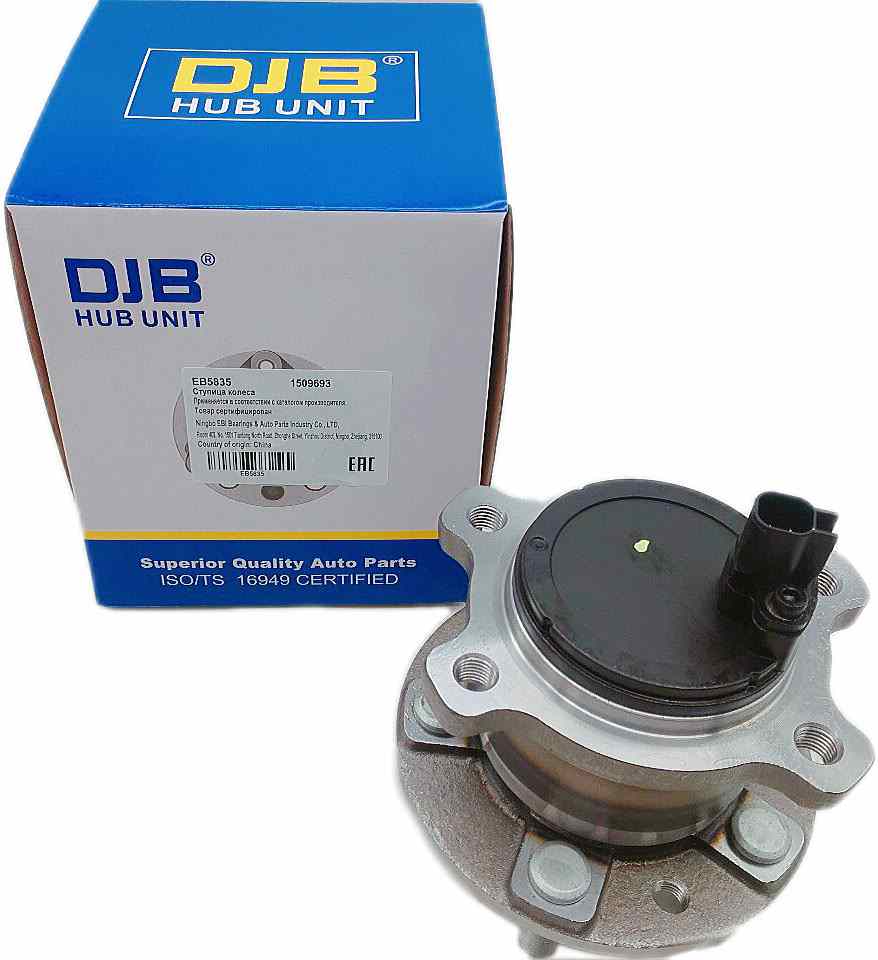 СТУПИЦА В СБОРЕ DJB EB5835