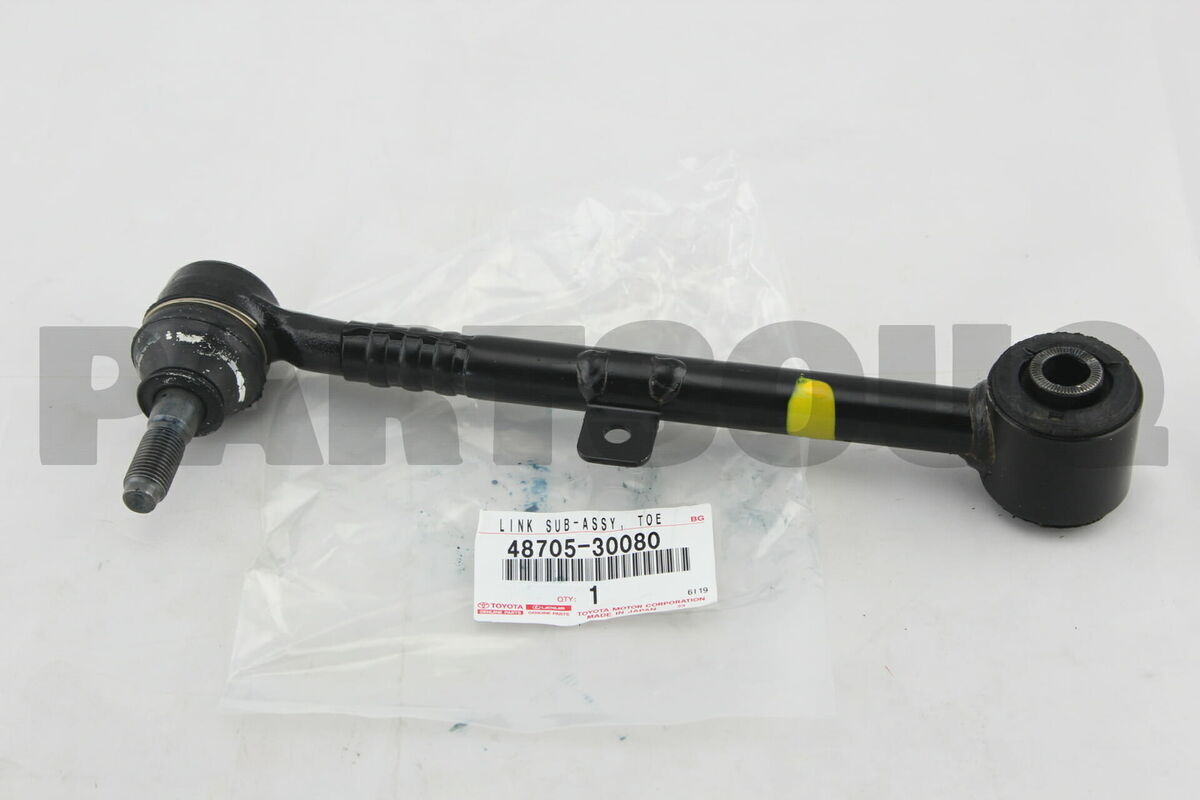 ТЯГА ЗАДНЯЯ ПОПЕРЕЧНАЯ TOYOTA 4870530080