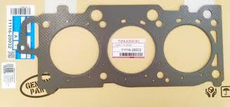 ПРОКЛАДКА ГБЦ TOYOTA 1111620032