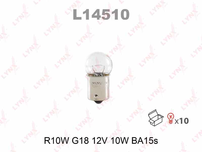 ЛАМПОЧКА LYNXauto L14510 R10W 12V BA15s